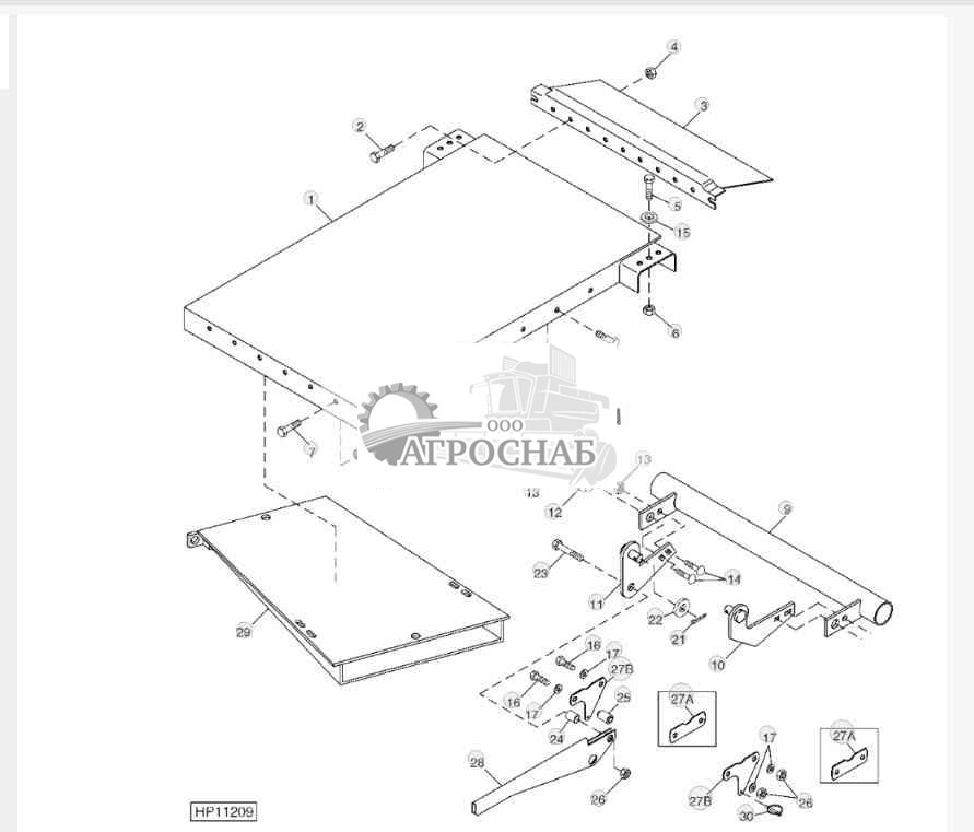 FEEDER HOUSE FLOOR AND LATCH HANDLE 